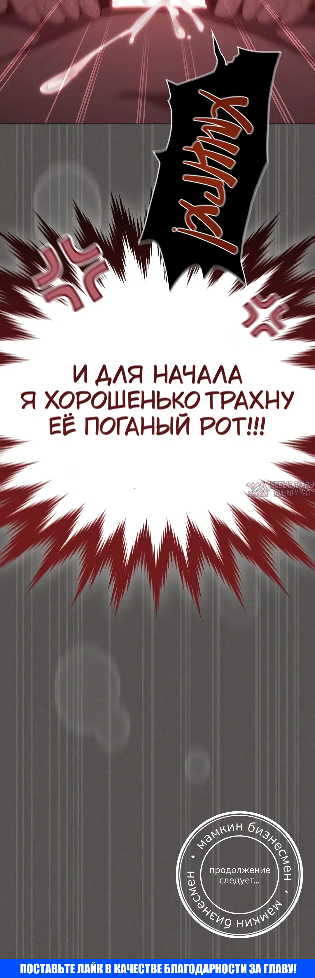 Page 57.000