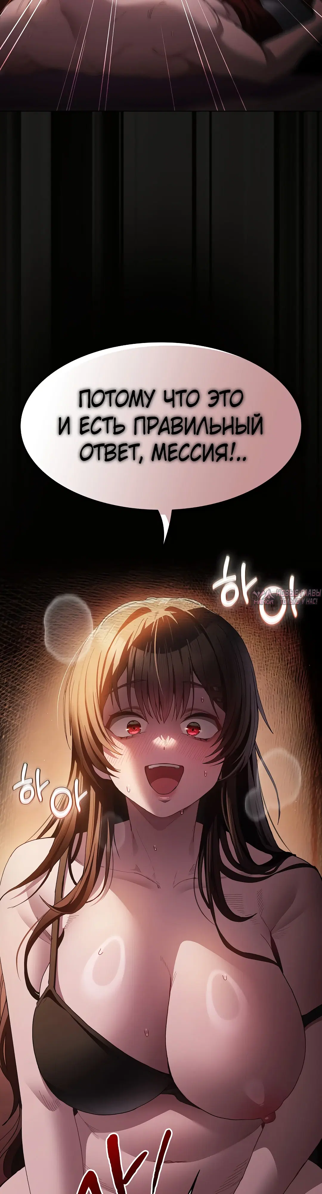 Page 58.000