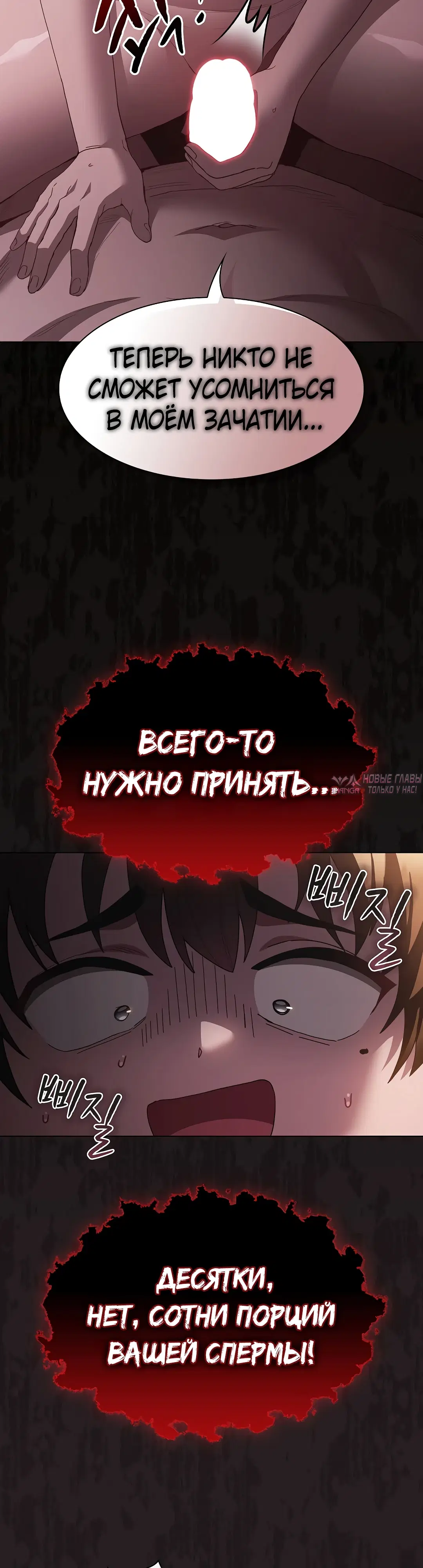 Page 59.000