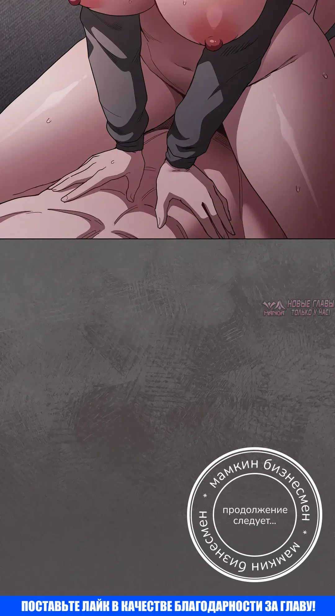 Page 50.000
