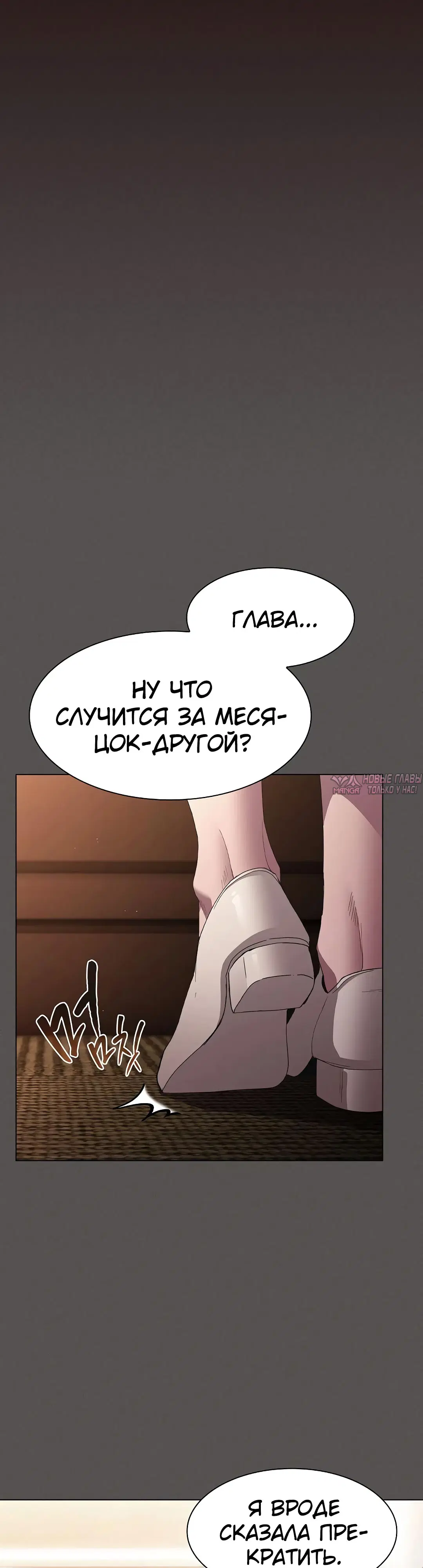 Page 50.000