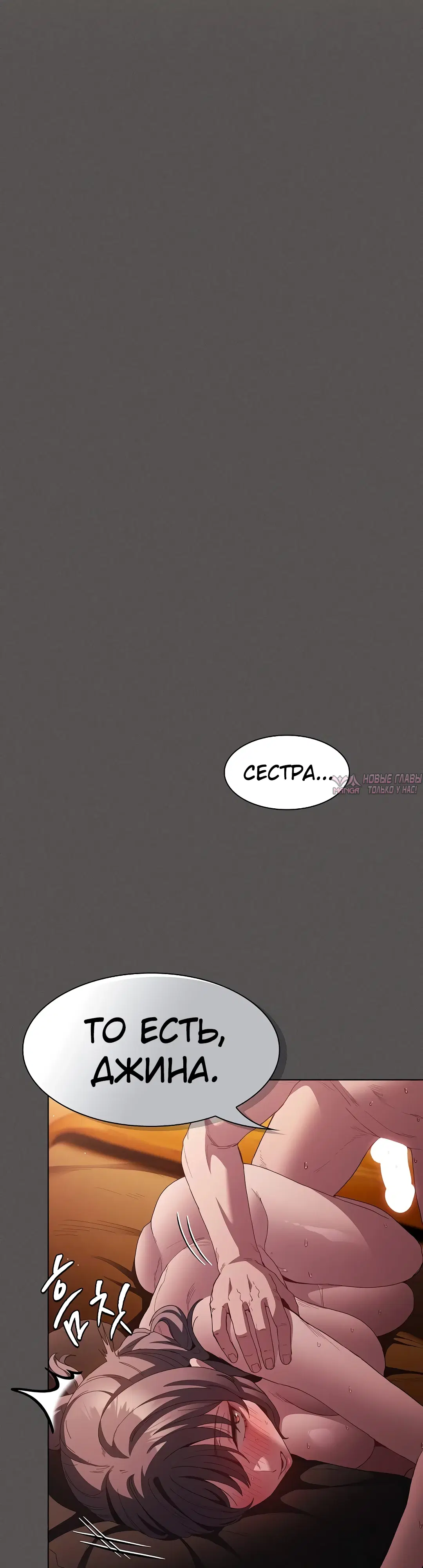 Page 50.000