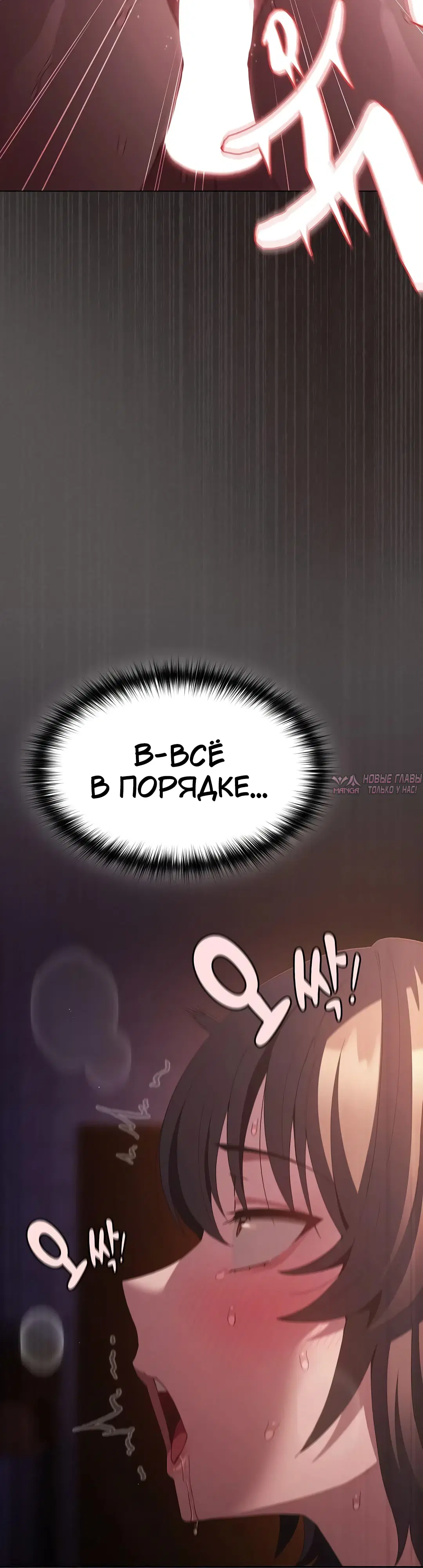 Page 50.000