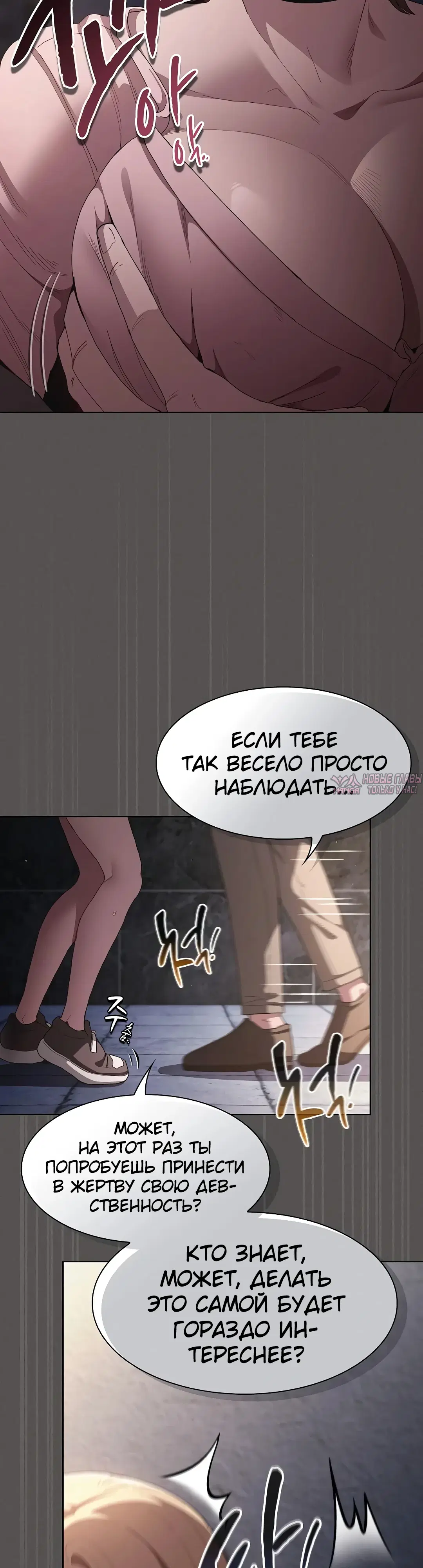Page 50.000
