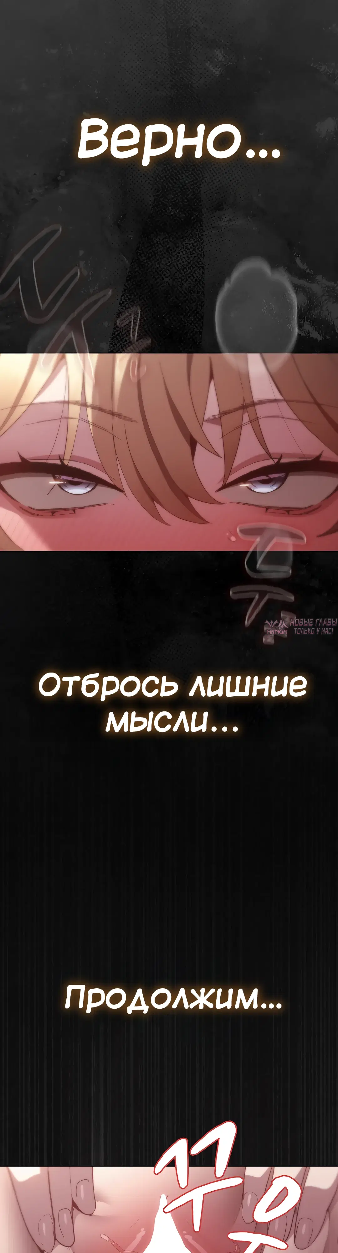 Page 50.000
