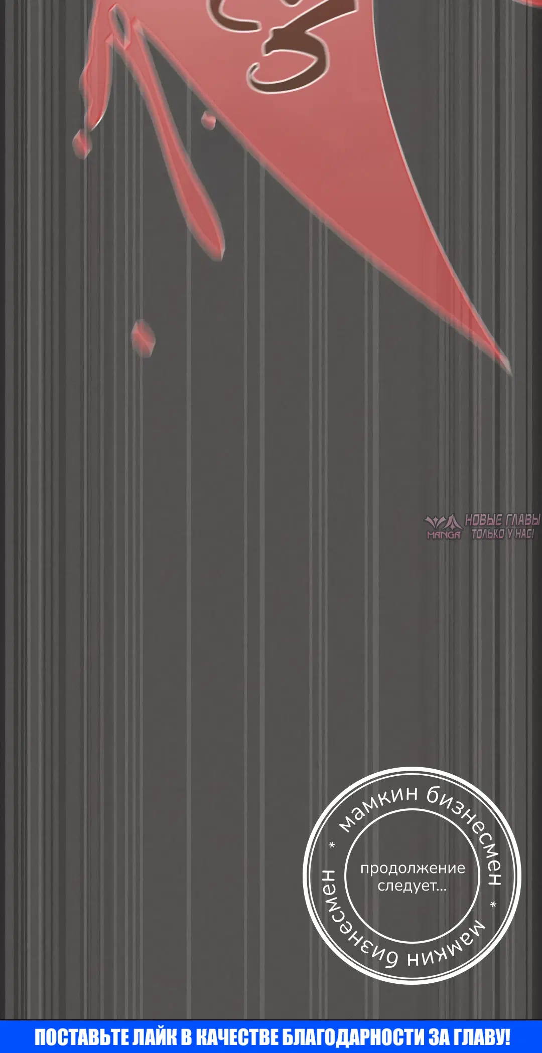Page 50.000