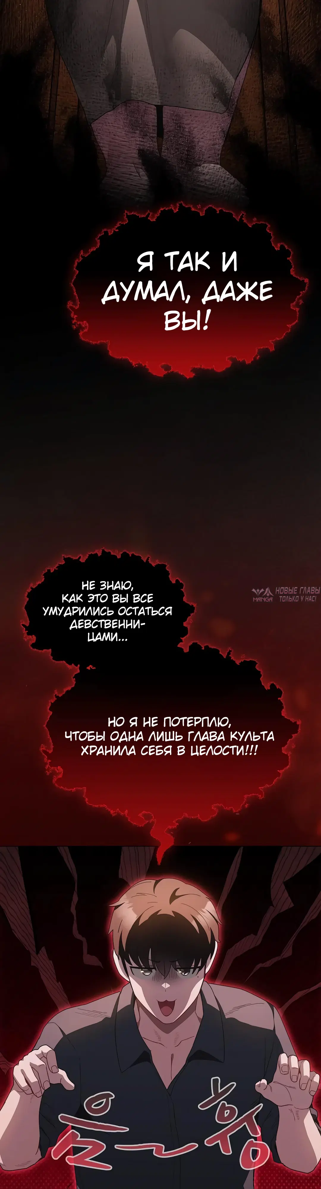 Page 50.000