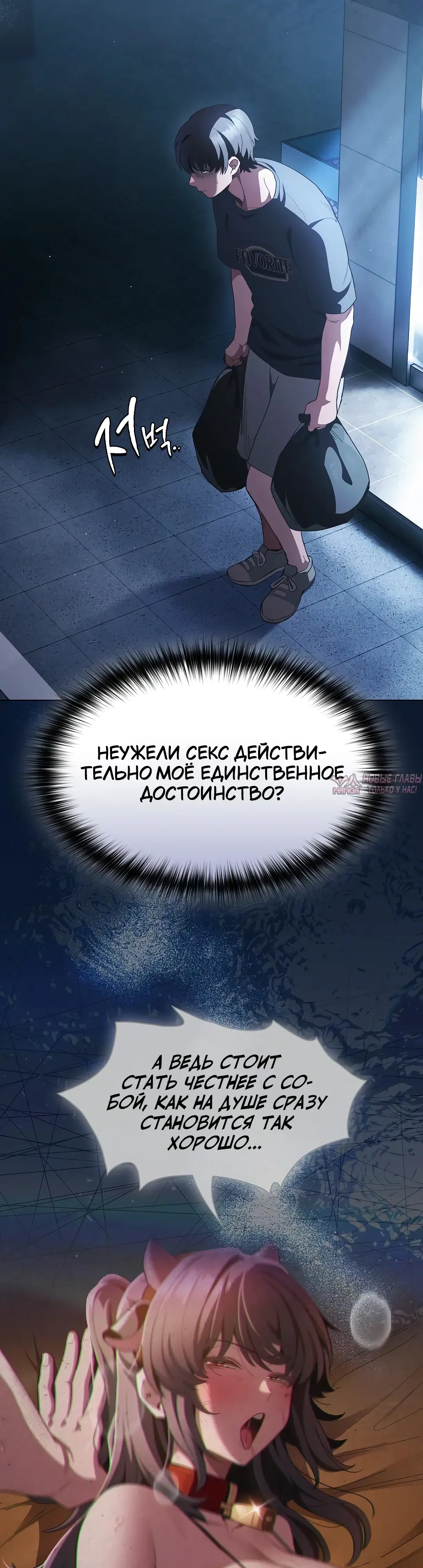Page 50.000