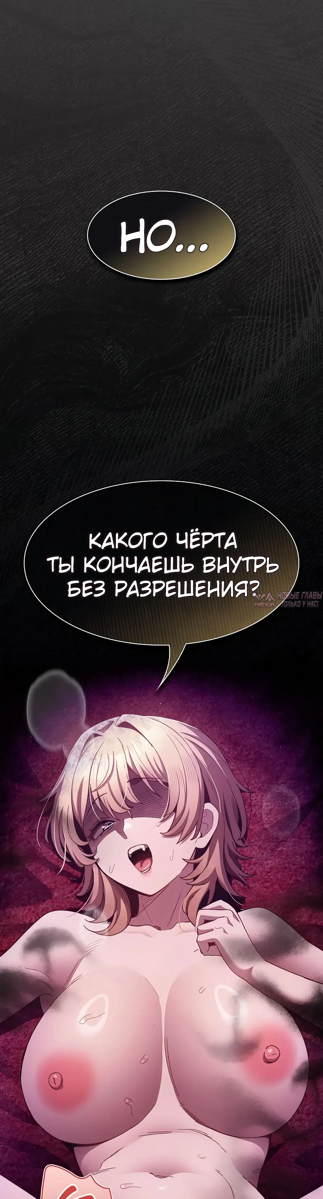 Page 50.000
