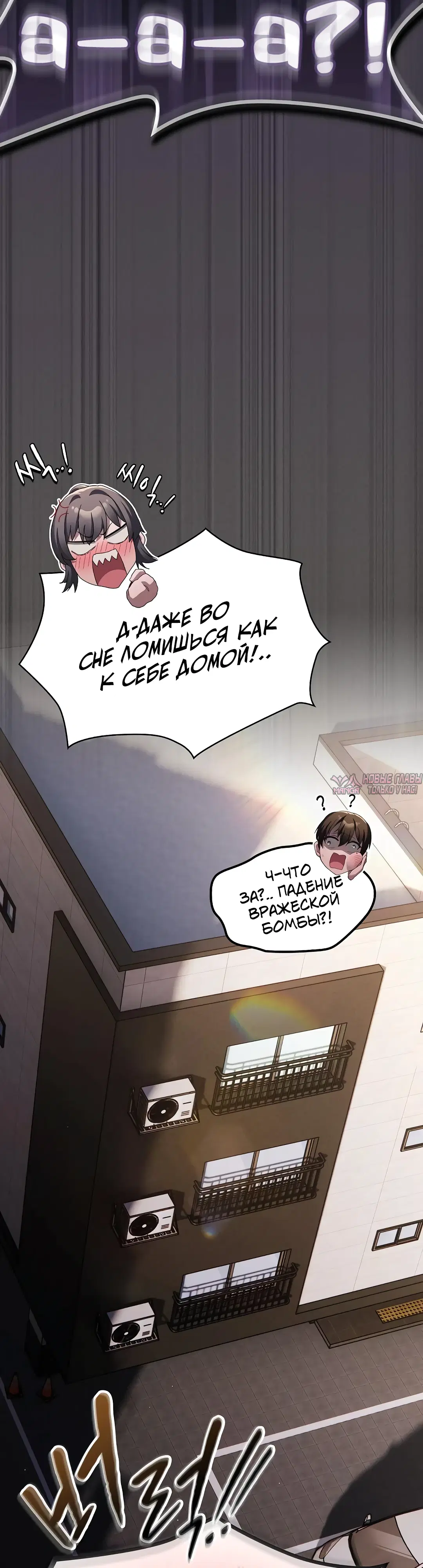 Page 51.000