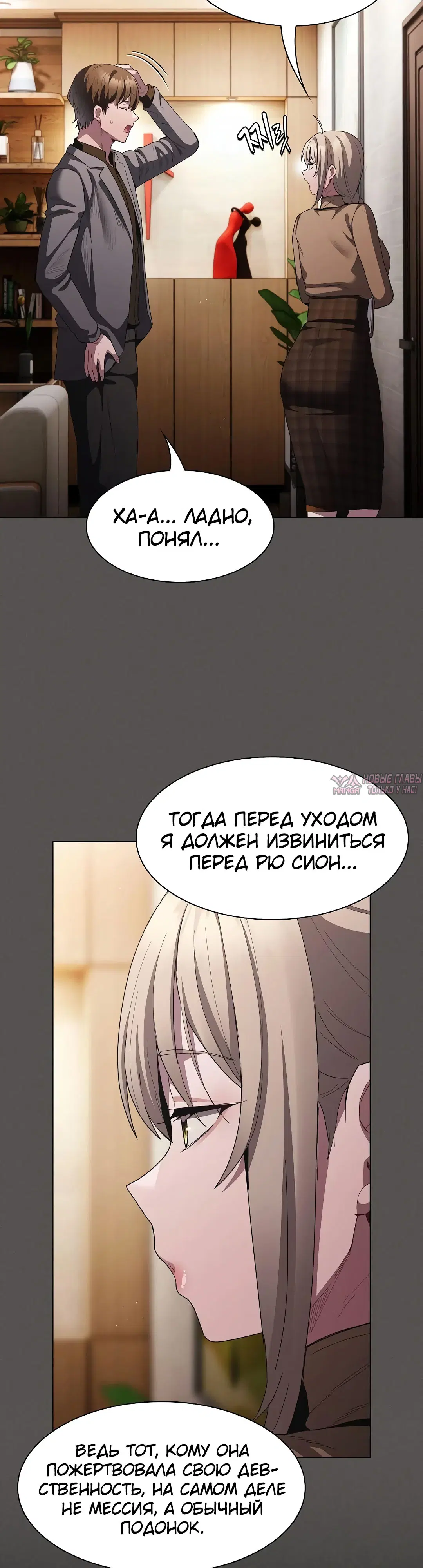 Page 51.000