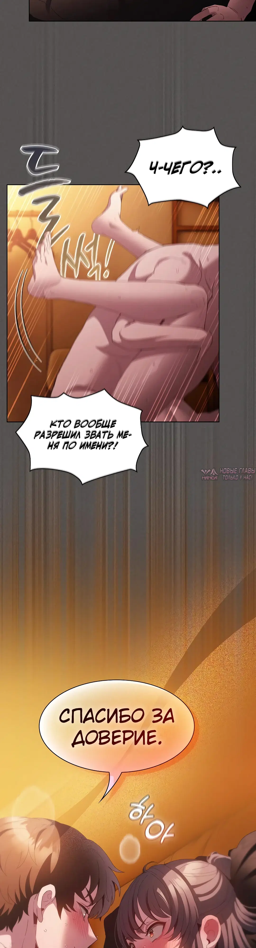 Page 51.000