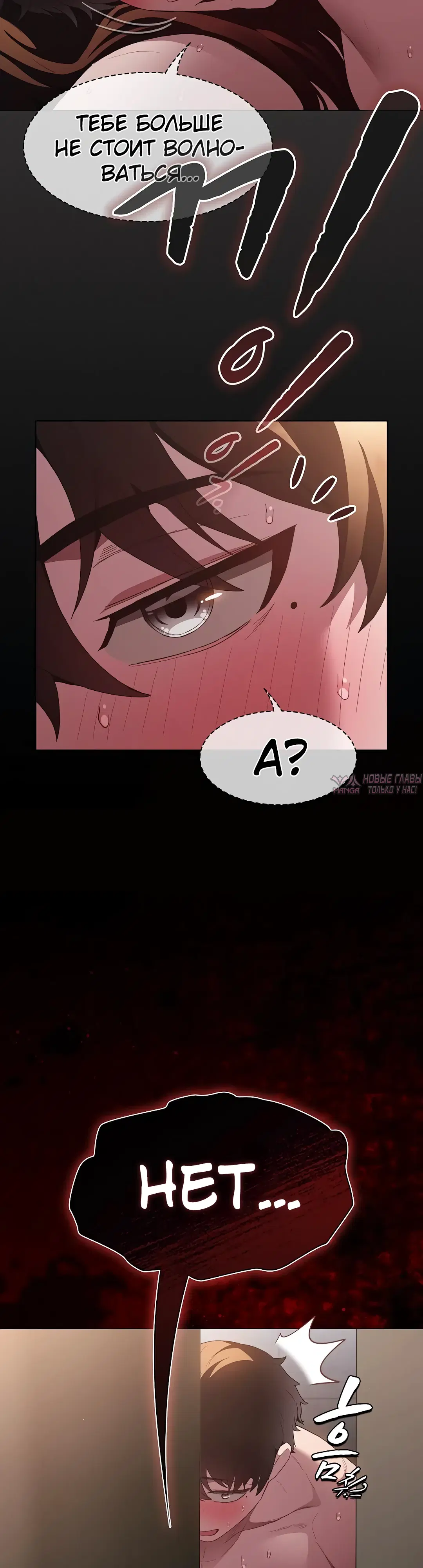 Page 51.000