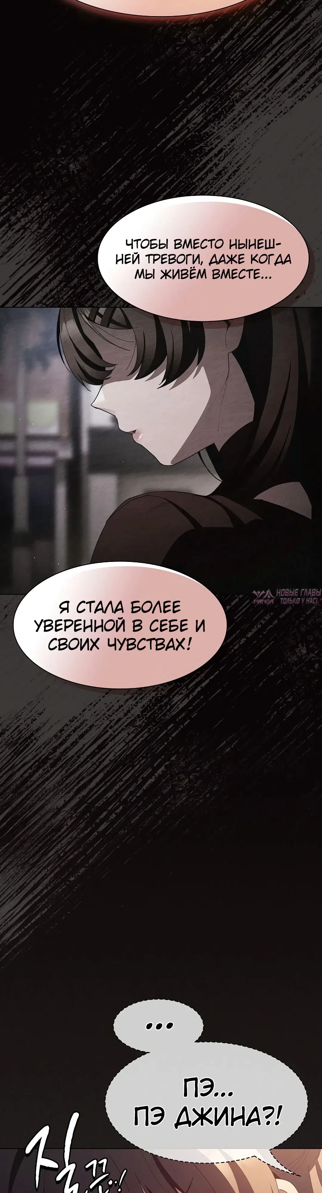 Page 51.000