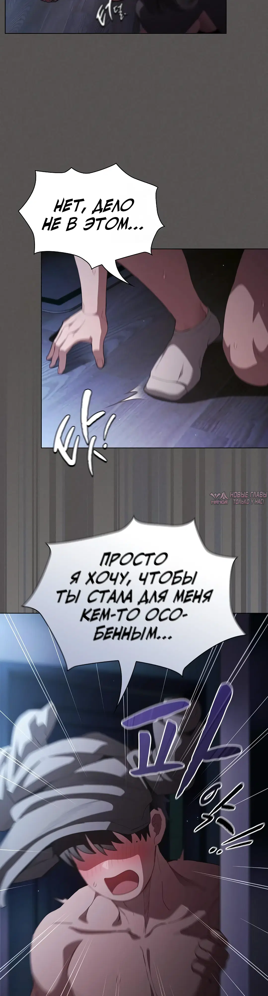 Page 51.000