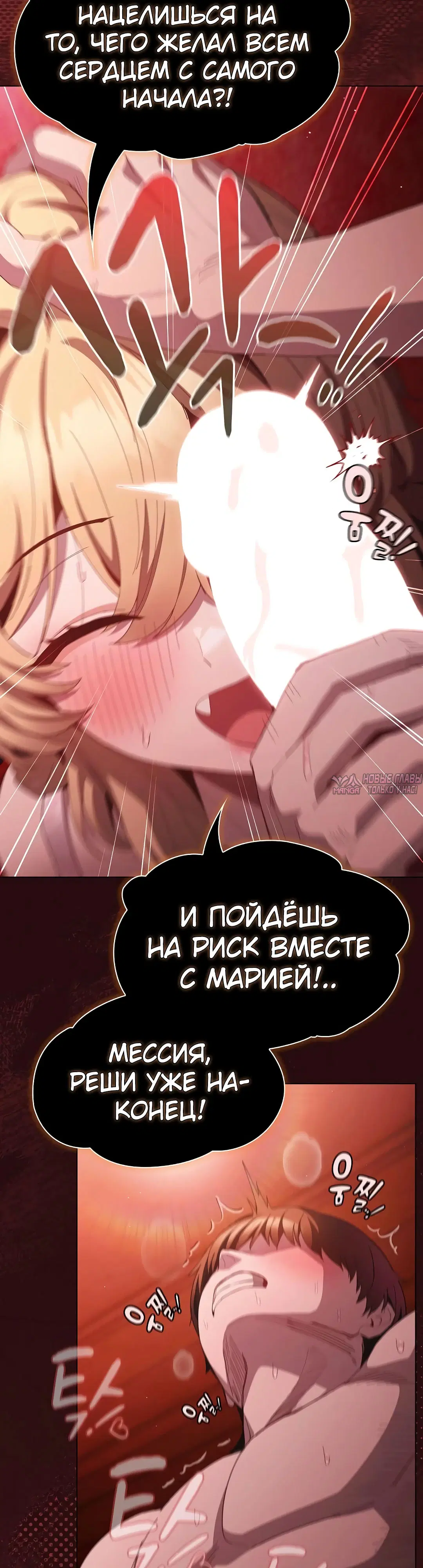 Page 51.000
