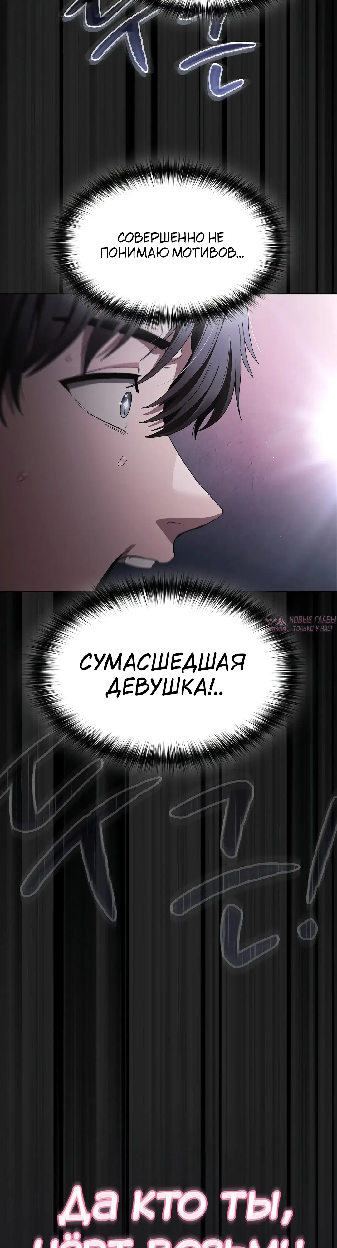 Page 52.000