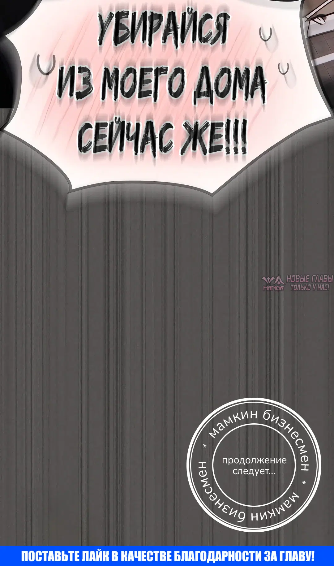 Page 52.000