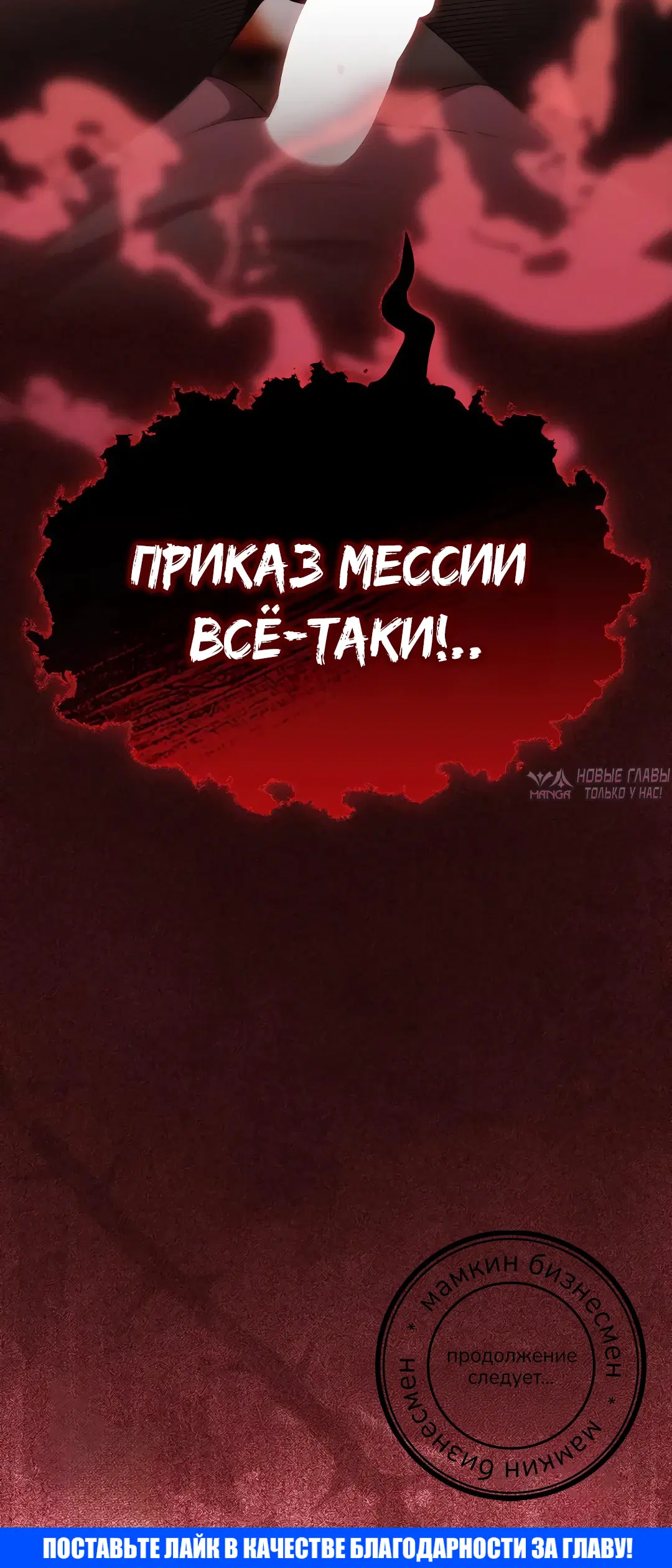 Page 52.000