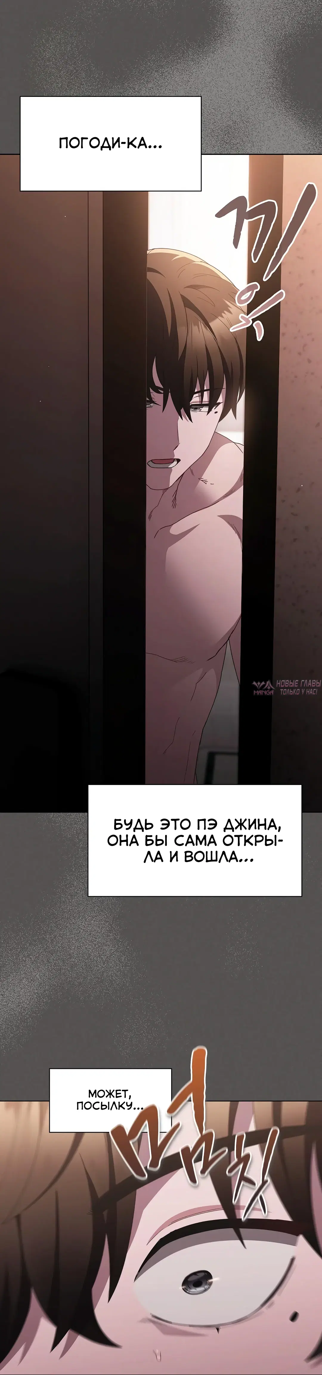 Page 52.000
