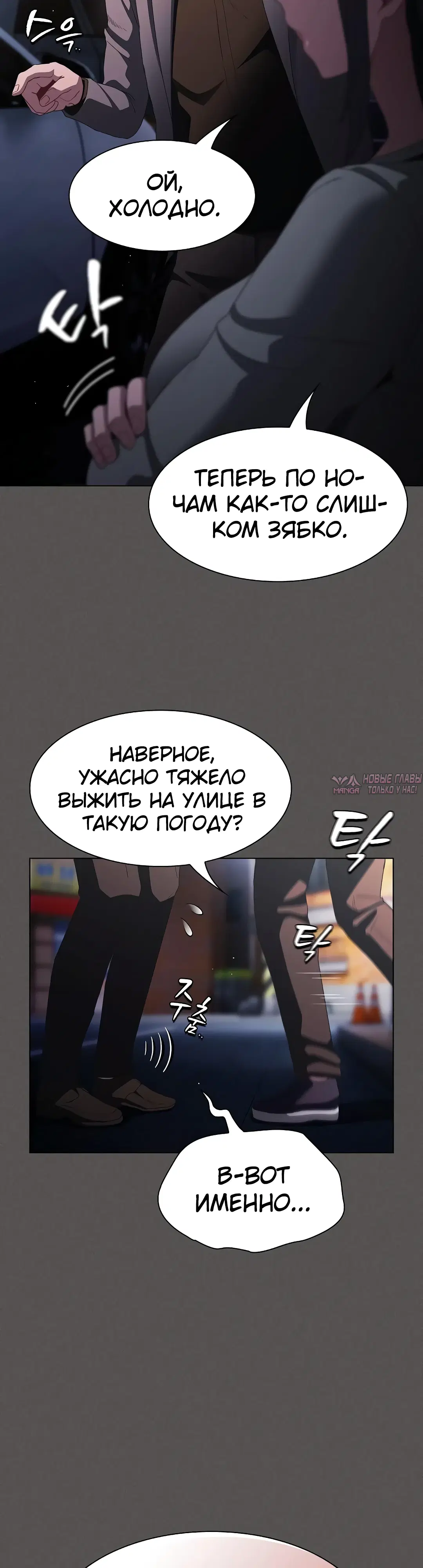 Page 52.000