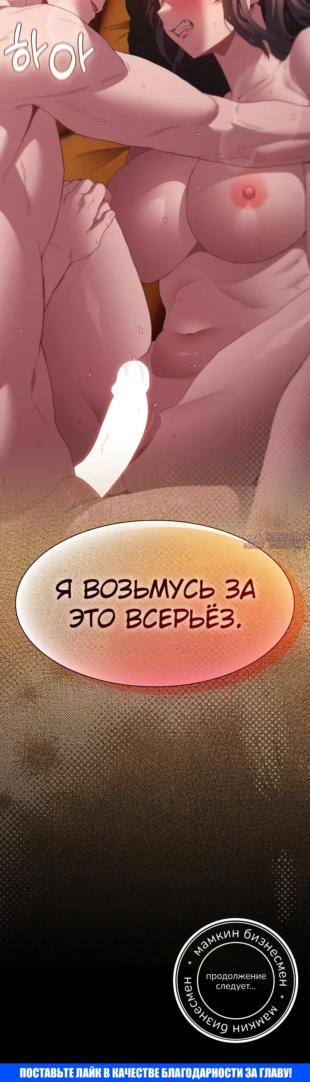 Page 52.000