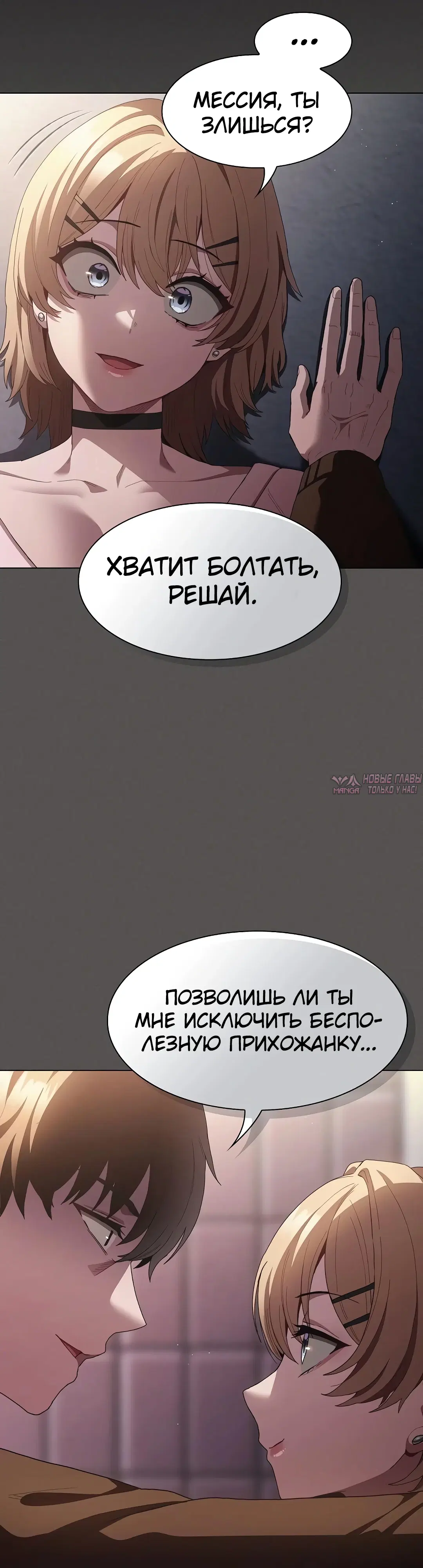Page 52.000
