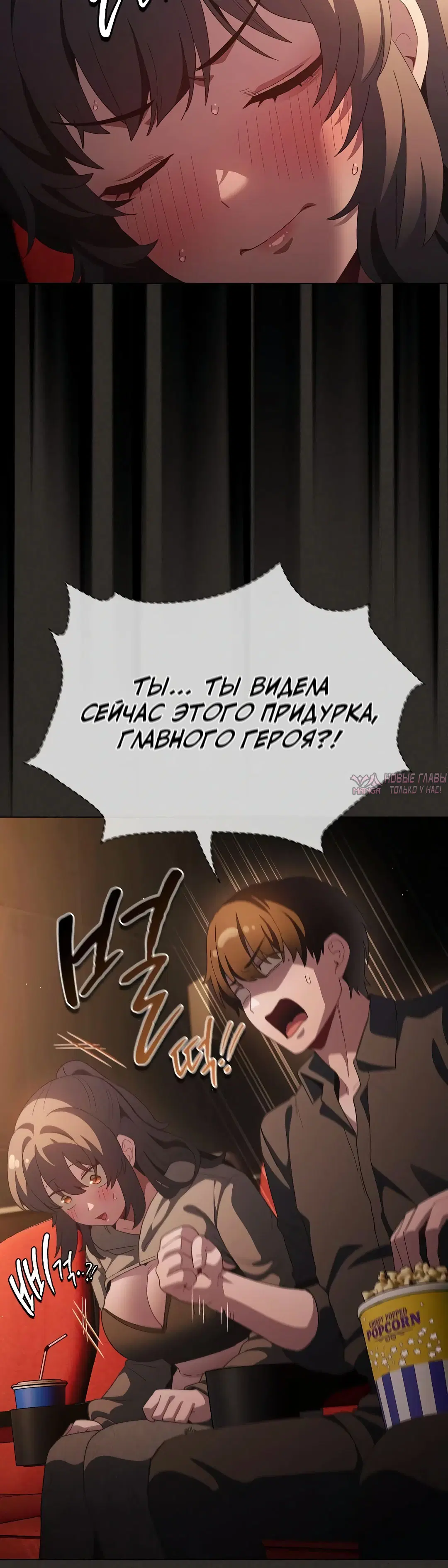 Page 52.000