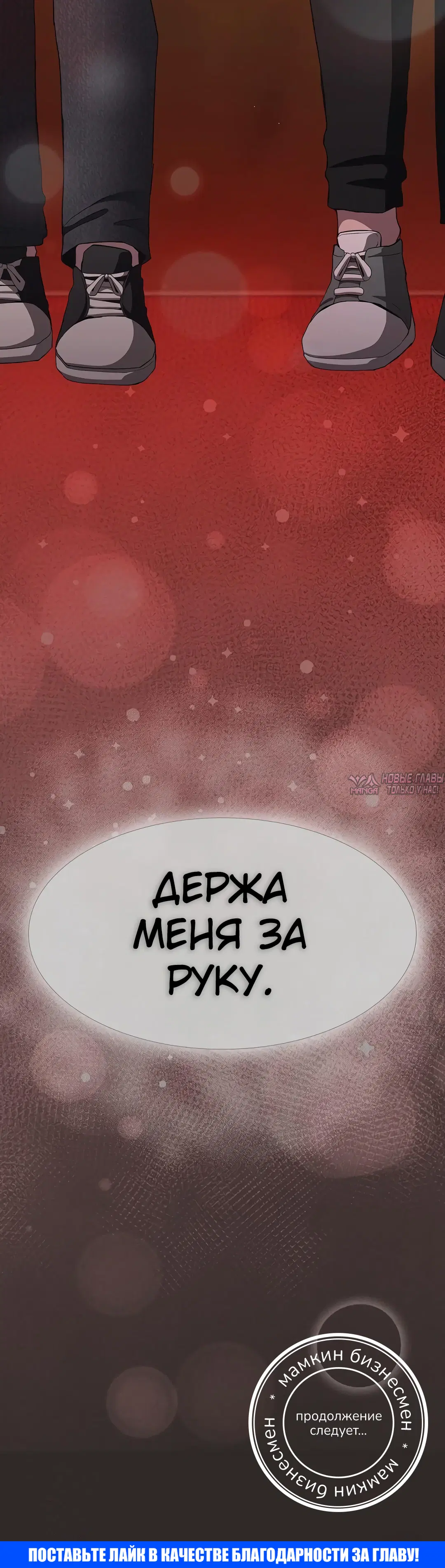 Page 52.000