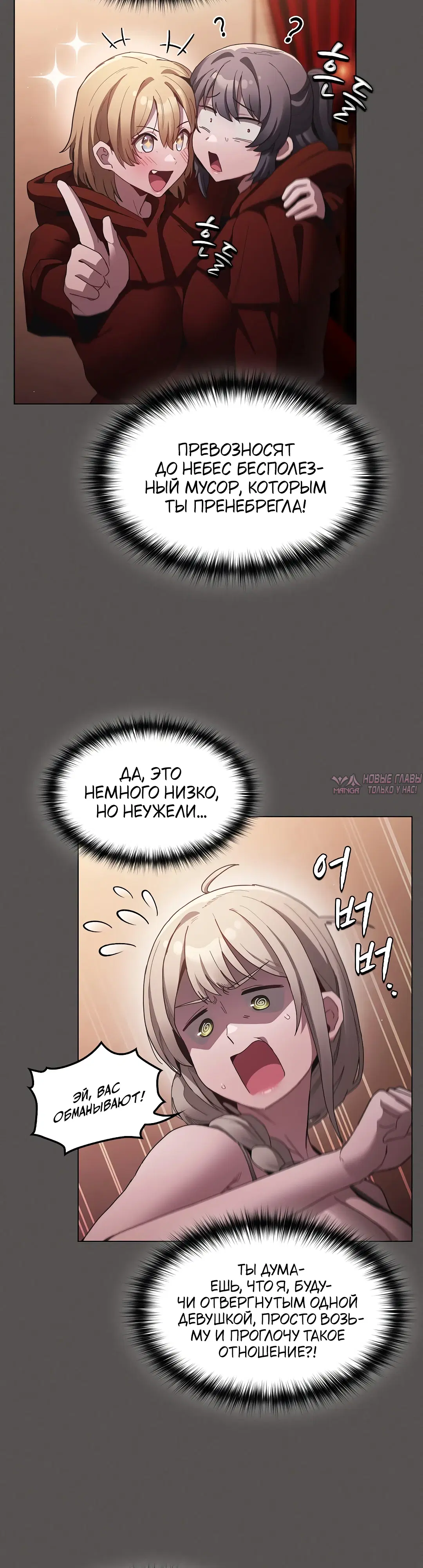 Page 53.000