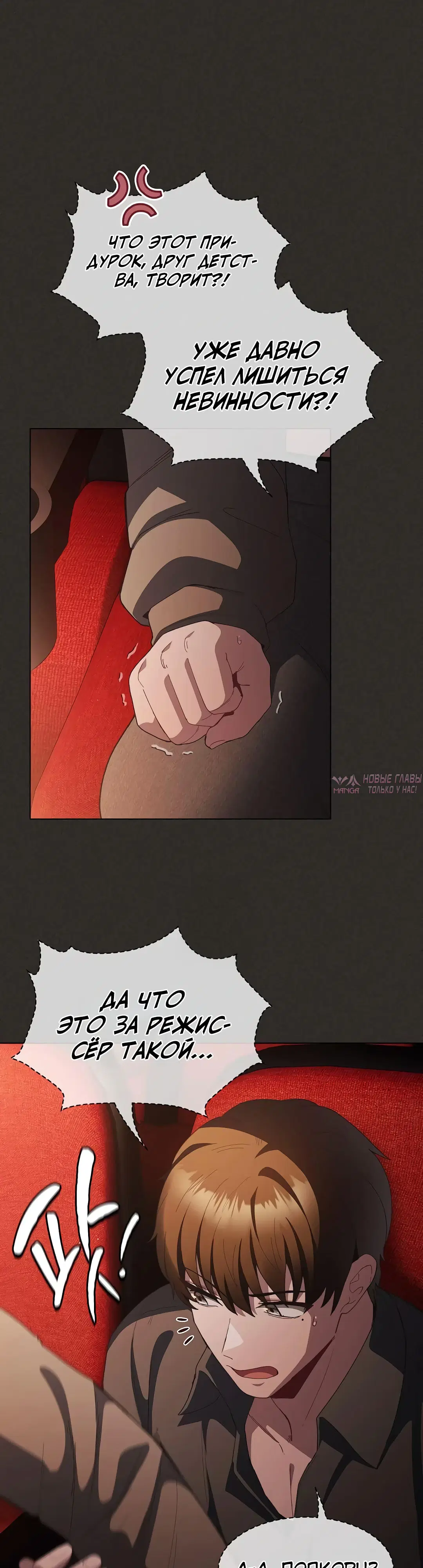 Page 53.000