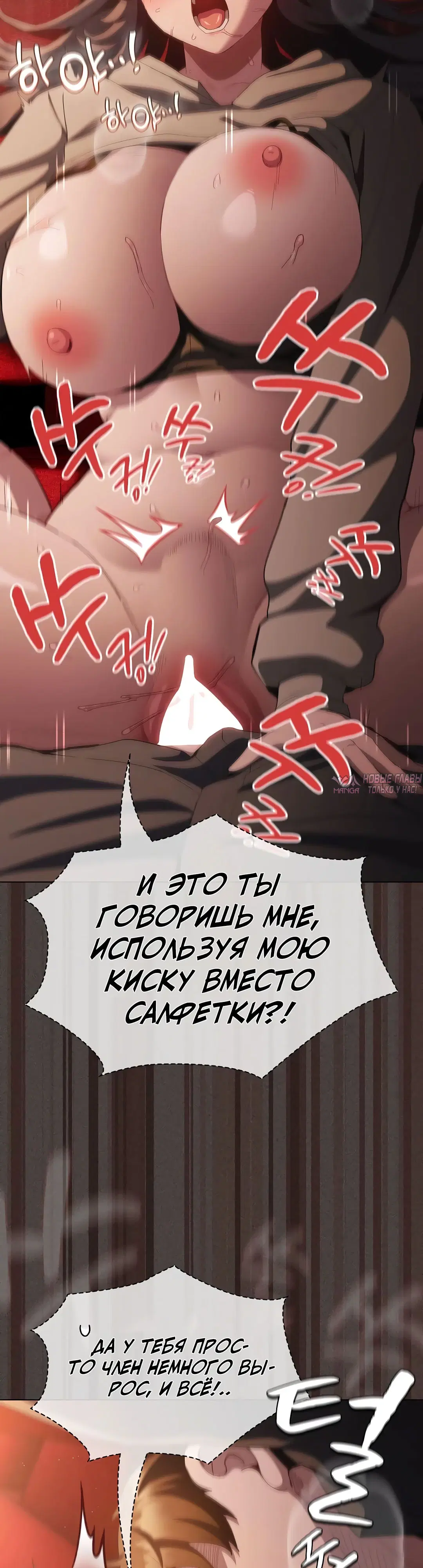 Page 53.000
