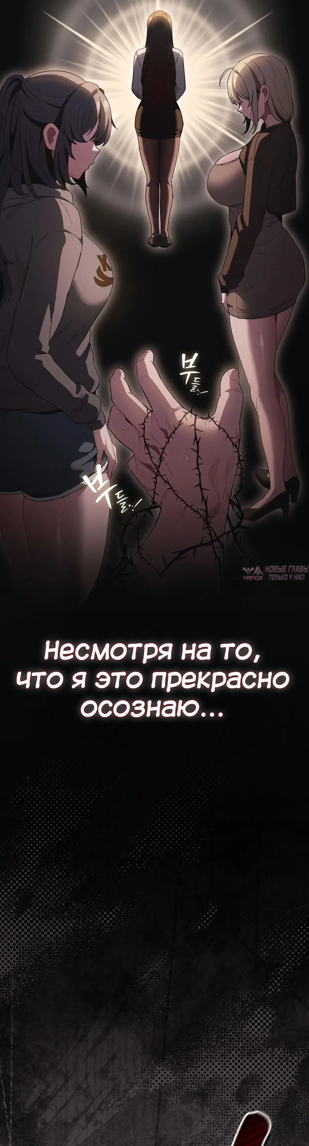 Page 53.000