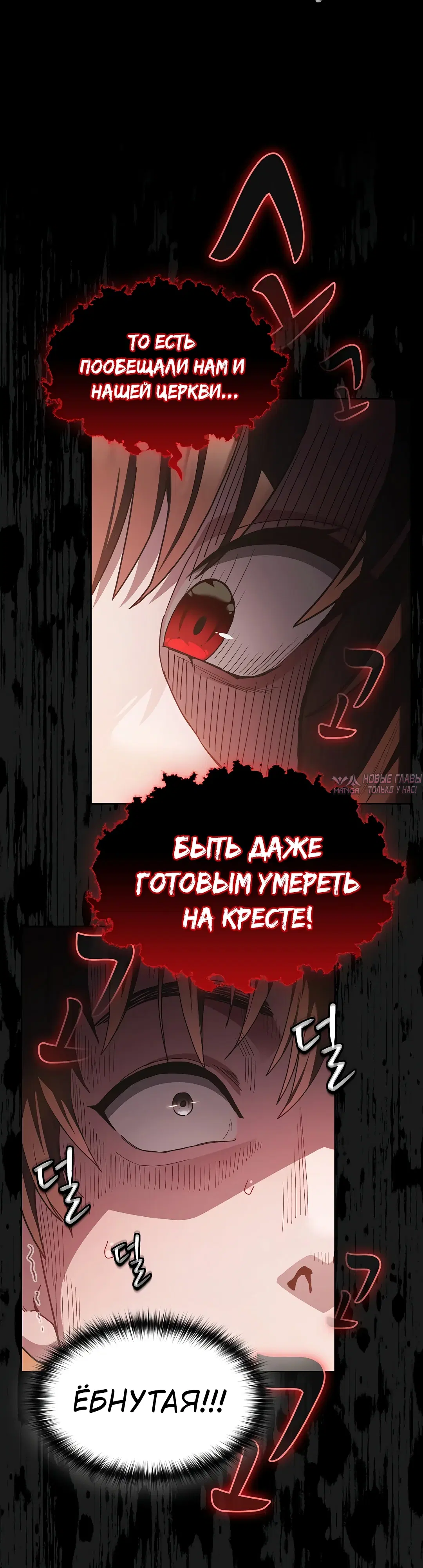 Page 64.000