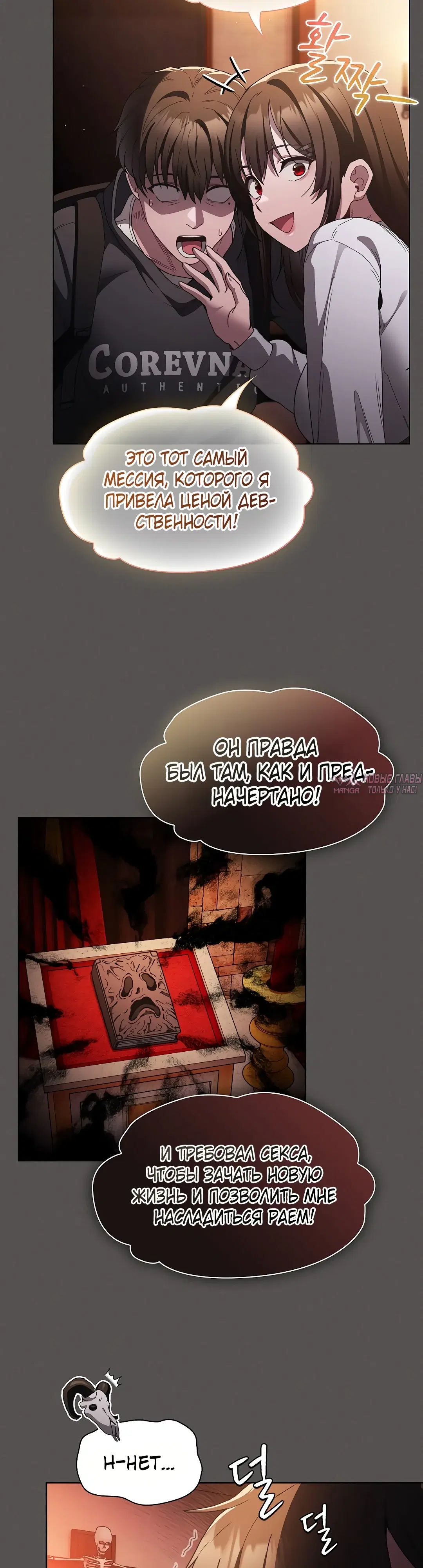 Page 60.000