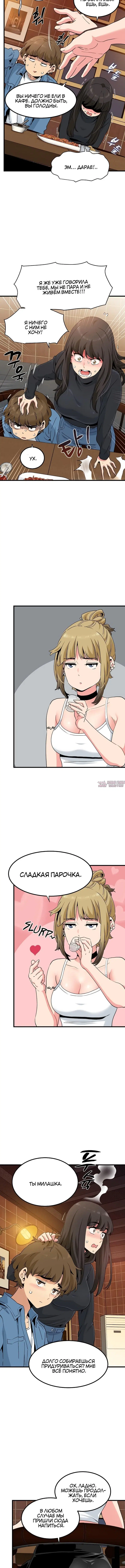 Page 4.001000000