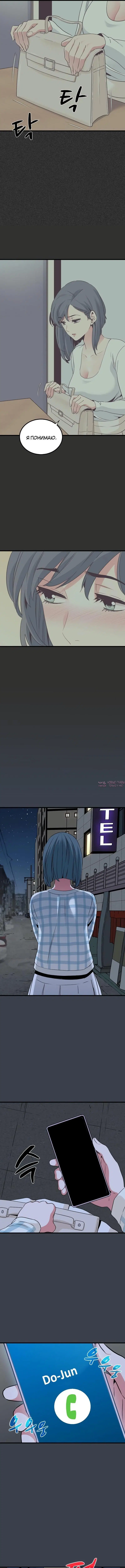 Page 4.000000000