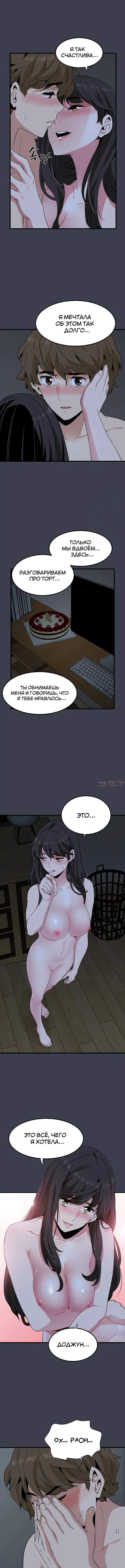 Page 4.000000000