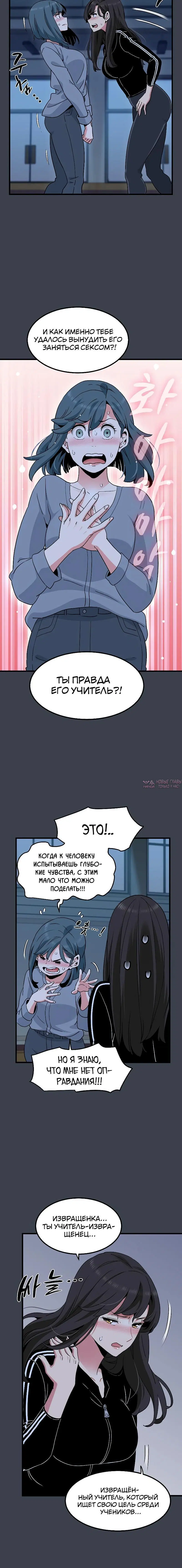 Page 4.001000000
