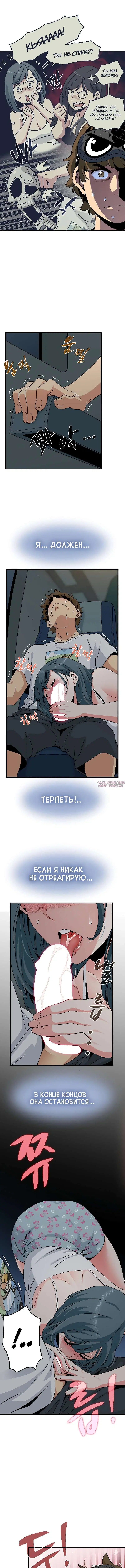 Page 4.000000000