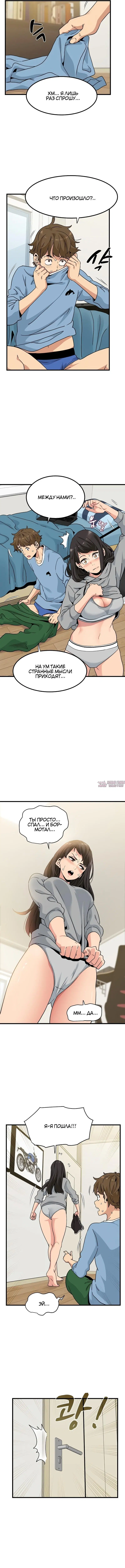 Page 4.000000000