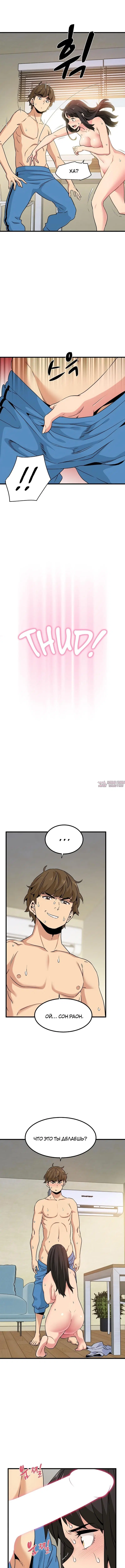 Page 4.000000000