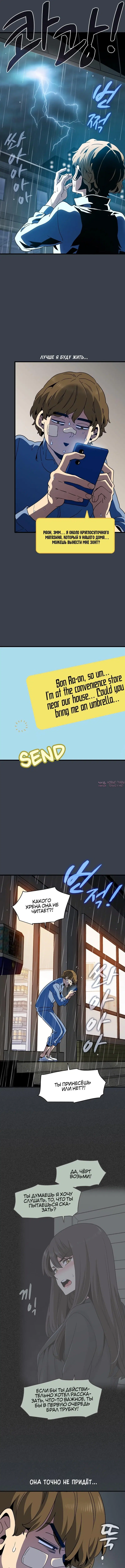 Page 4.000000000