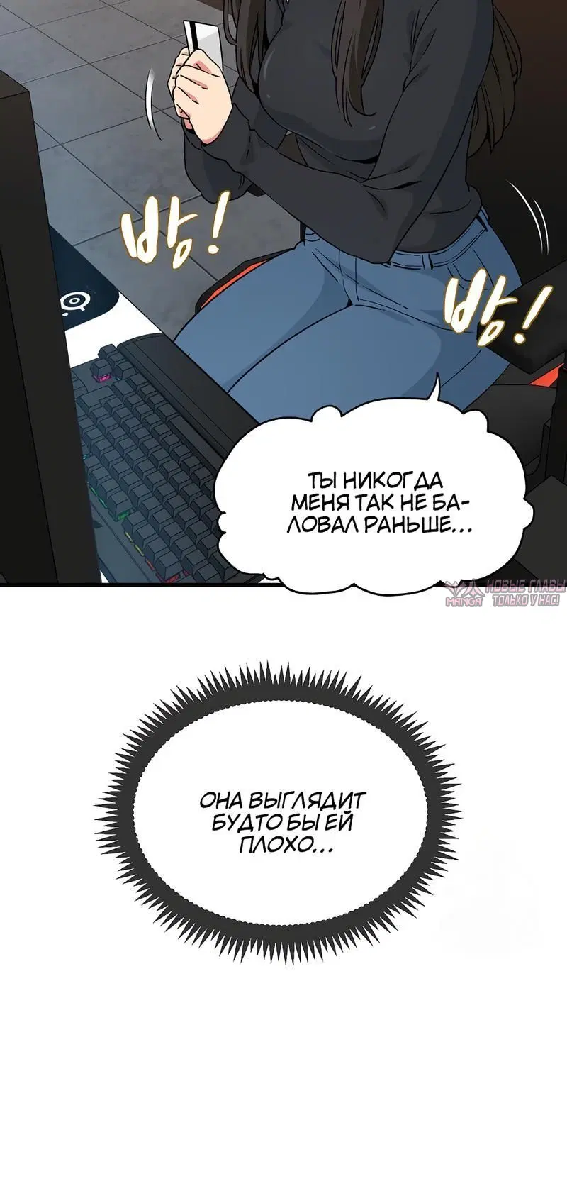 Page 5.002000000