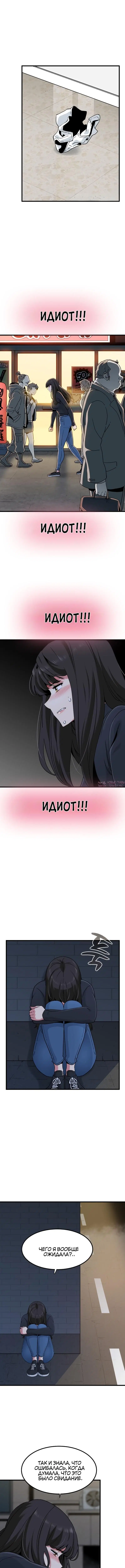 Page 5.000000000