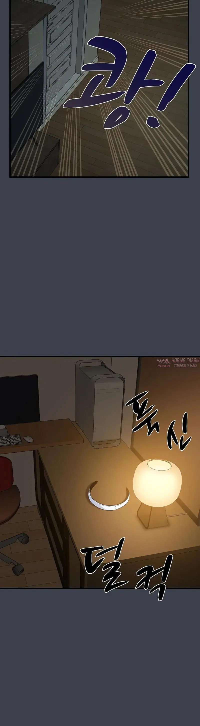 Page 5.001000000