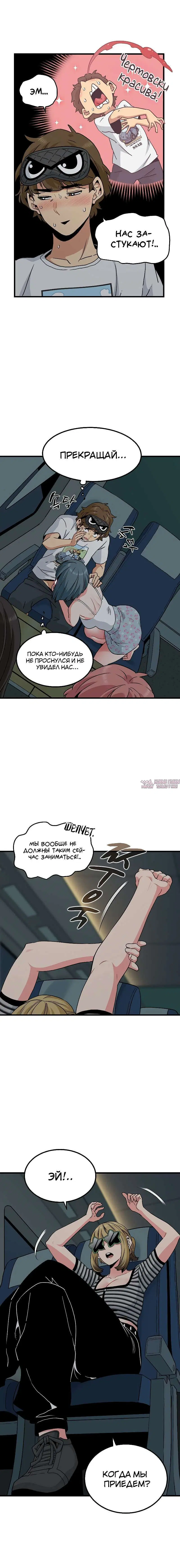 Page 5.001000000