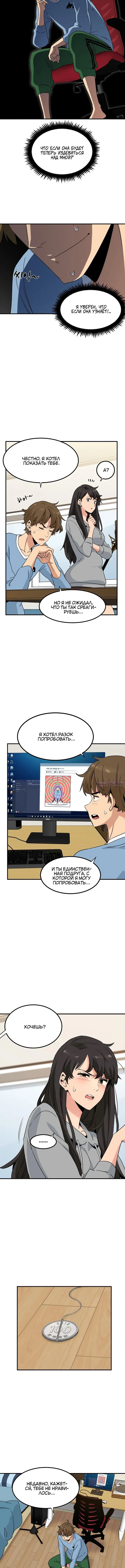 Page 5.001000000
