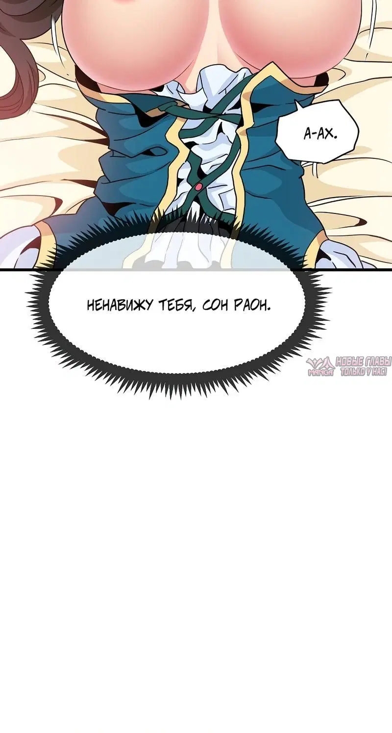 Page 5.002000000