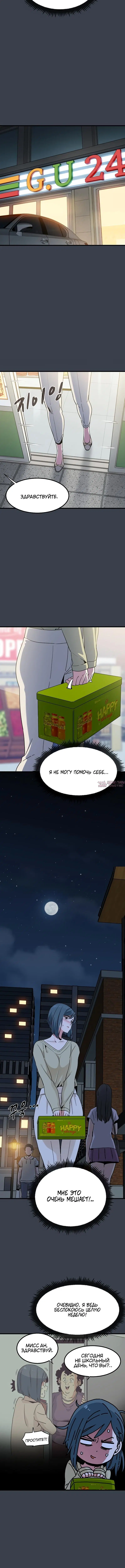 Page 5.001000000